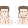 Exploring Botox and Fillers for Men: A Comprehensive Guide for British Gentlemen