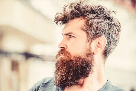 Beard Trends in the UK: Why More Men Are Turning to Laser Shaping Treatments